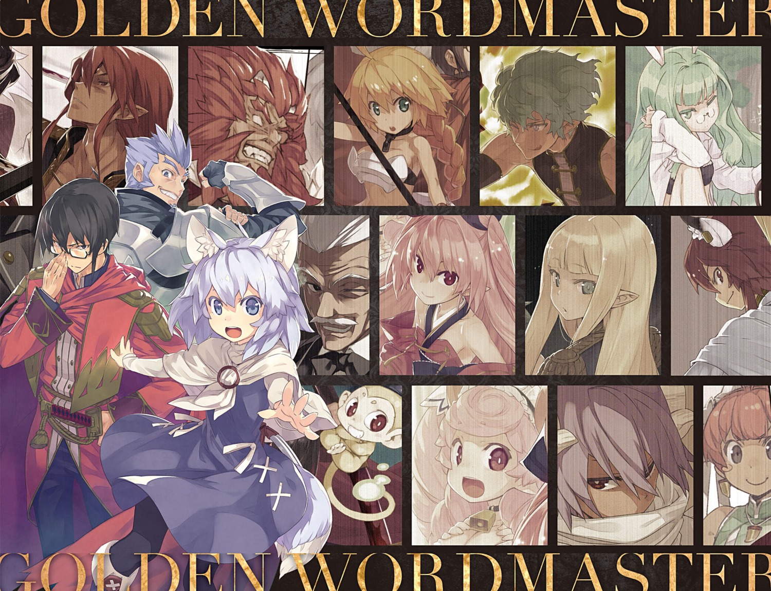 Konjiki No Word Master Scan Vf yande.re